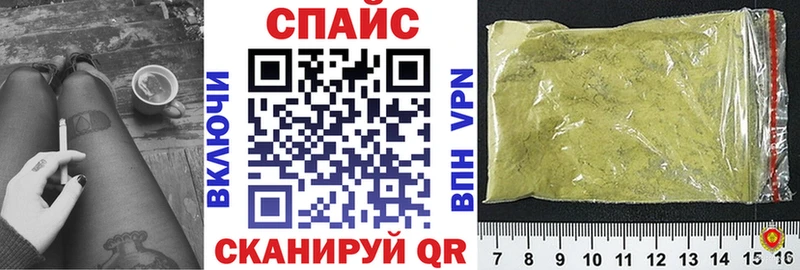 Бутират вода  хочу   блэк спрут как зайти  Южно-Сухокумск 