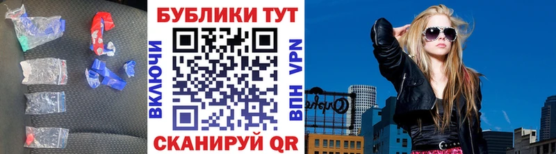 гидра Южно-Сухокумск Ecstasy VHQ где можно купить наркотик