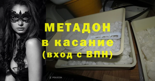 бошки Осташков