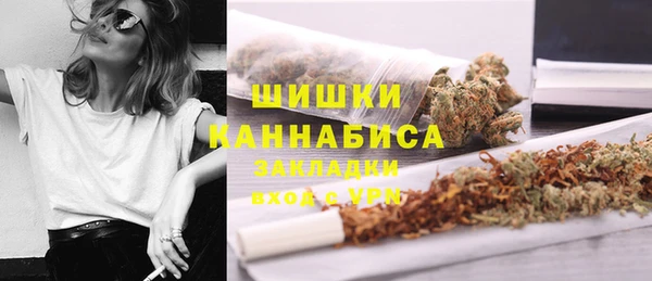 мдма Остров
