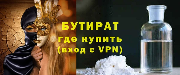 мдма Остров