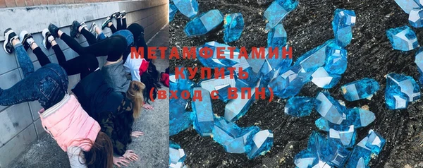 бошки Осташков