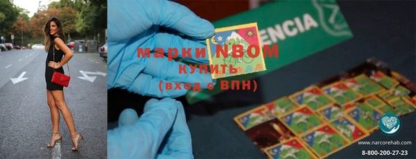мдма Остров