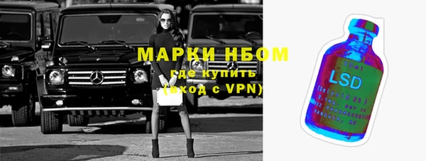 мдма Остров