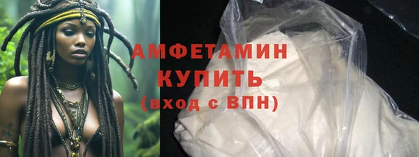 бошки Осташков