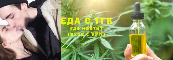 мдма Остров