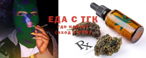мдма Остров