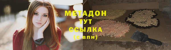 бошки Осташков