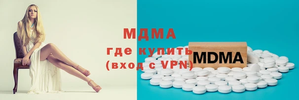 бошки Осташков