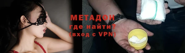 бошки Осташков