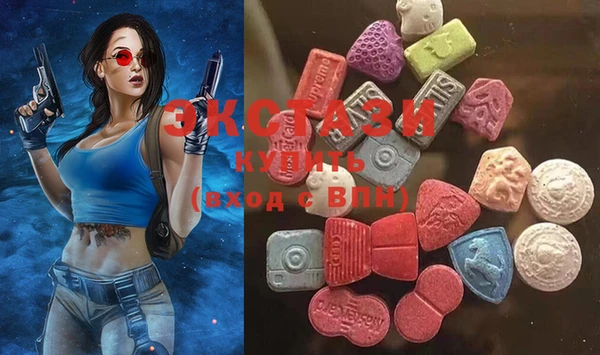 бошки Осташков
