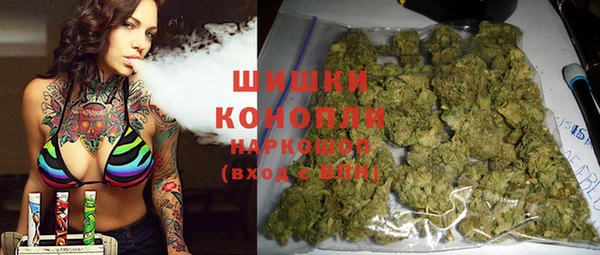 мдма Остров