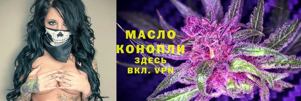 мдма Остров