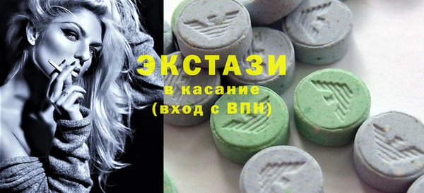мдма Остров