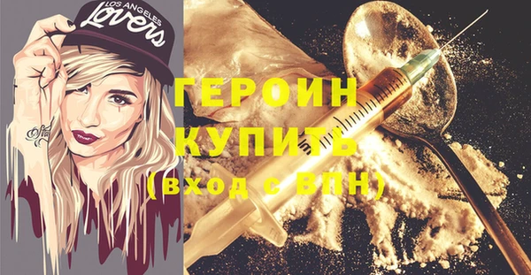мдма Остров