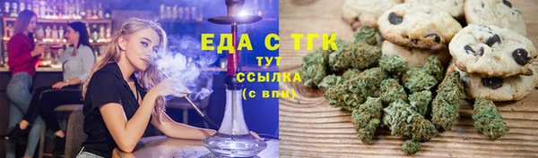 мдма Остров